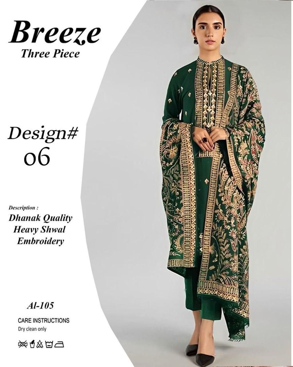 Bareeza  Embroidered 3pc Dhanak