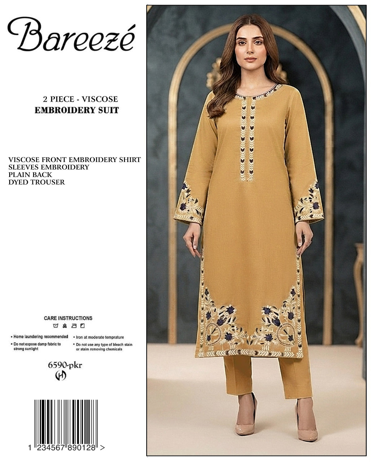 Bareeze 2PC
